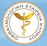7ο Ετήσιο Συνέδριο Οφθαλμολογικής Εταιρείας Κύπρου